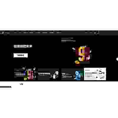 【OTC】uinapp版海外多语言承兑系统+C2C承兑平台+usdt场外交易